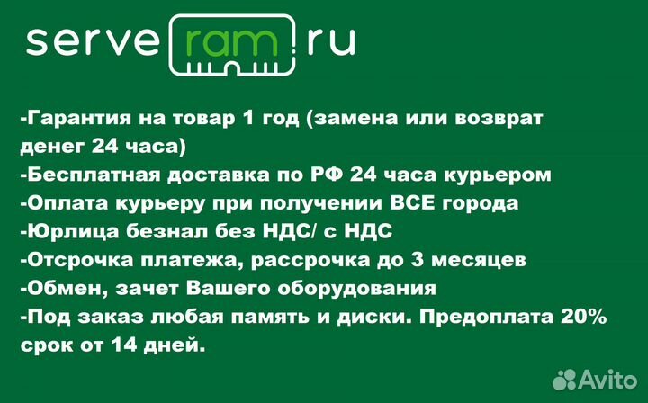 SSD Samsung pm1725b 1.6Тб PCIe новые