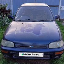 Daihatsu Charade 1.3 AT, 1993, 328 952 км, с пробегом, цена 170 000 руб.