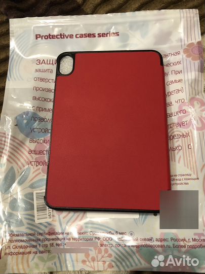 Чехол на iPad mini 6
