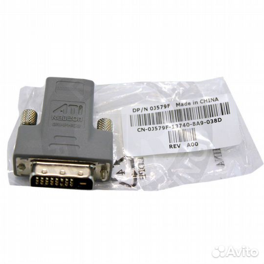 Переходник hdmi DVI