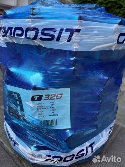 Гусеница снегохода BRP Grand Touring T320 136