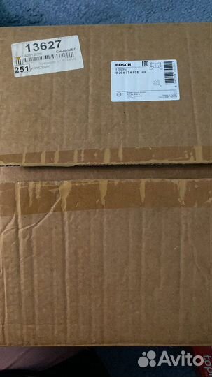 Вакуумный усилитель тормозов Ford Transit