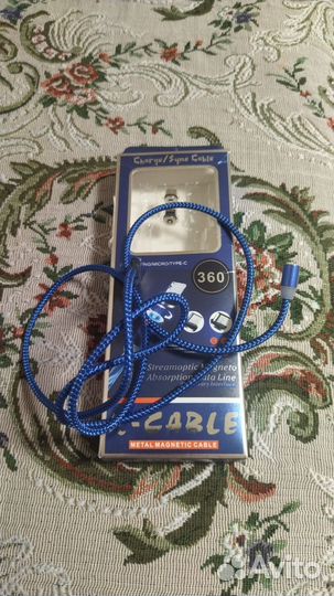 Магнитное зарядное устройство