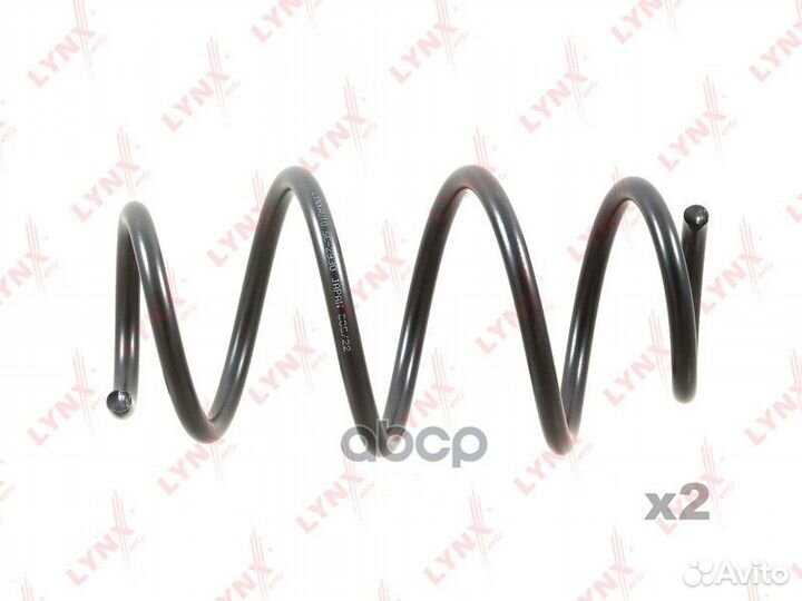 Пружина подвески перед прав/лев SC2930 lynx