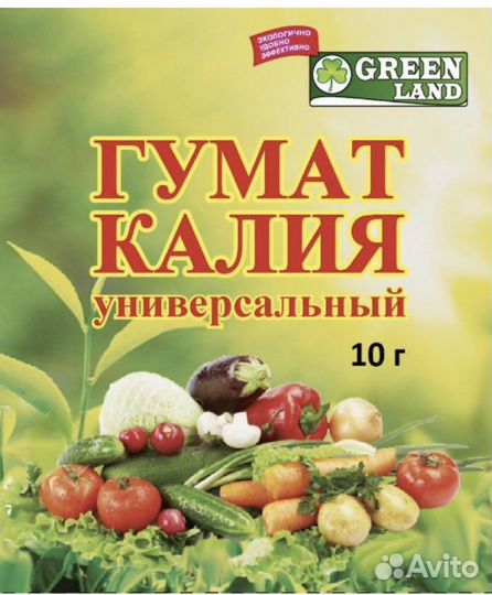 Гумат калия, 30 гр