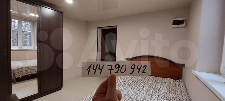 Дом 188 м² на участке 6 сот.