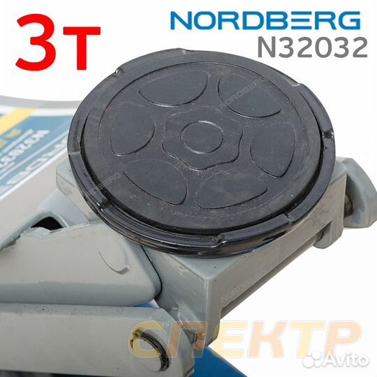 Домкрат подкатной (3т) Nordberg N32032 (75-500м)
