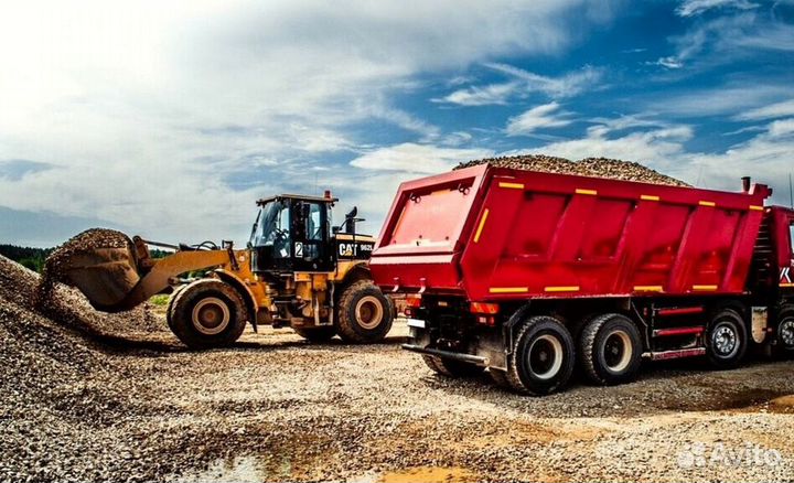 Щебень фракции 20-40