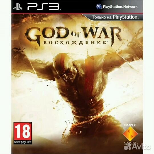 GOD OF WAR восхождение PS3
