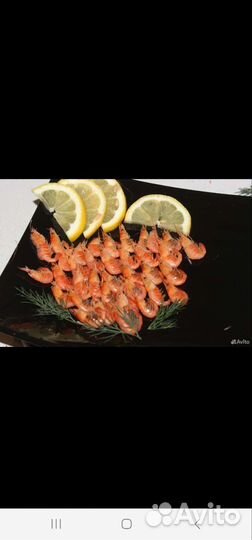 Креветки Азовские сухой заморозки,мелкие 3см