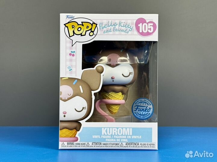 Funko Pop 105 Kuromi Ice Cream Cone Hello Kitty SE