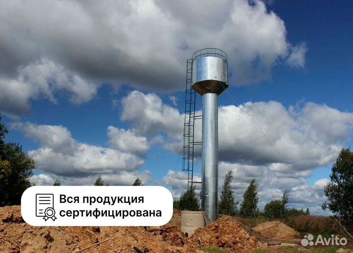 Силосы Водонапорные башни Рожновского