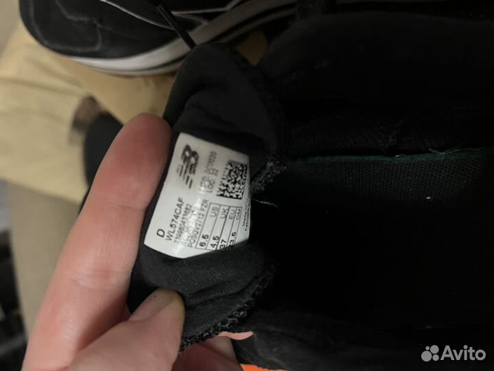 Кроссовки new balance 574 plat