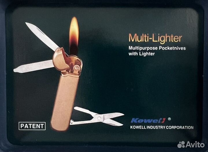 Мультитул зажигалка брелок Kowell (новое)