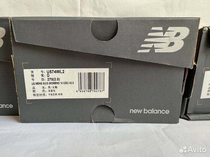 Кроссовки New Balance 574 Blue Оригинал U574WL2