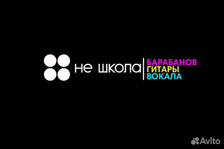 Ассистент менеджера по работе с клиентами