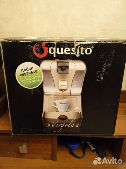 Кофемашина Sguesita