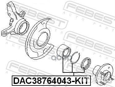 Подшипник ступицы колеса перед прав/лев DAC