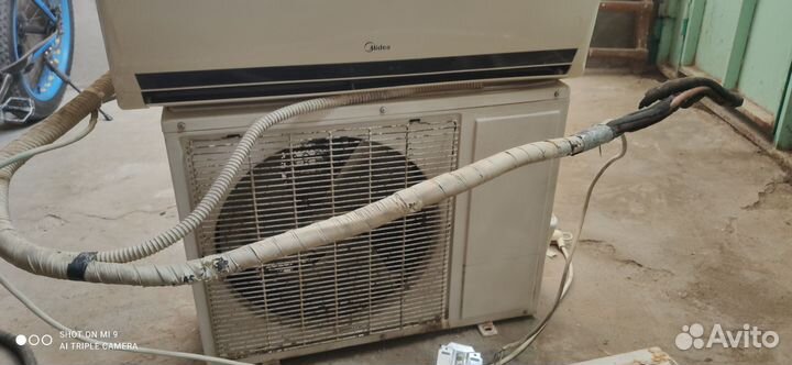 Кондиционер бу