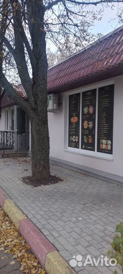 Кухня доставки