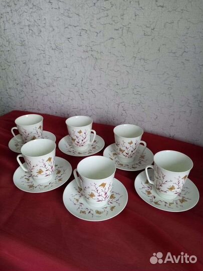 Кофейная пара