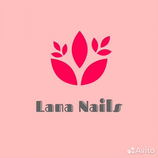 Маникюр педикюр на дому