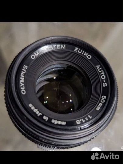 Olympus OM-System Zuiko Auto-S 50mm f/1.8