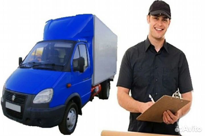 Водитель экспедитор на Газель