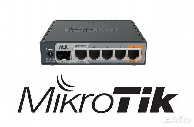 Настройка Mikrotik