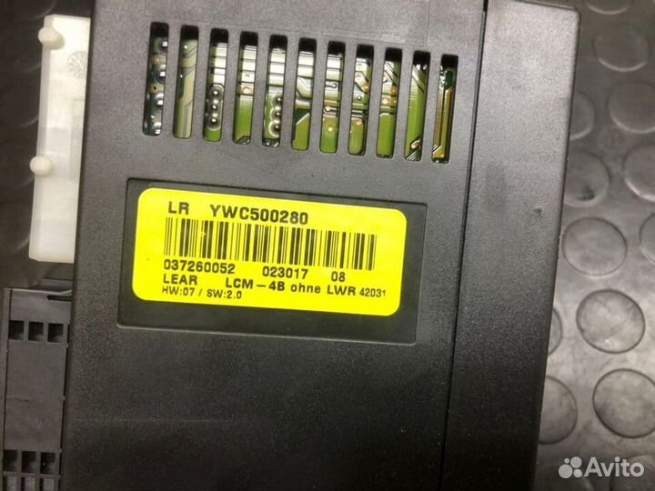 Блок управления светом Land Rover Range Rover 3