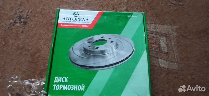 Тормозные диски ваз 2112 r14