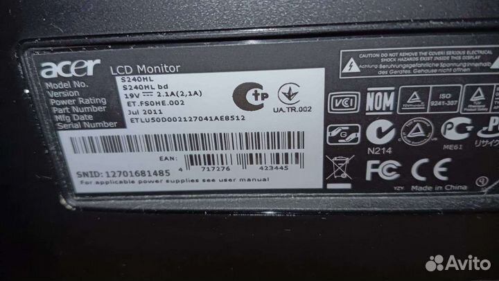 Монитор 24 дюйма acer S240HL bd