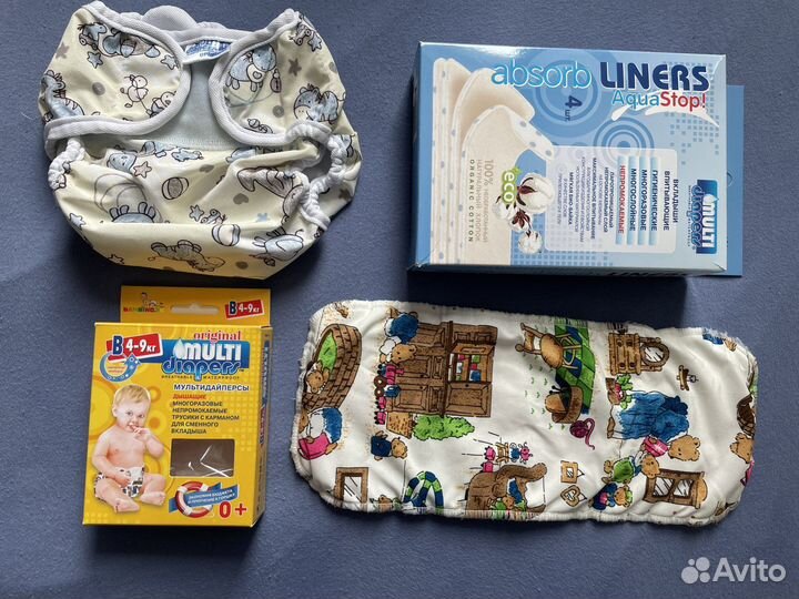 Трусики многоразовые с вкладышами multi diapers