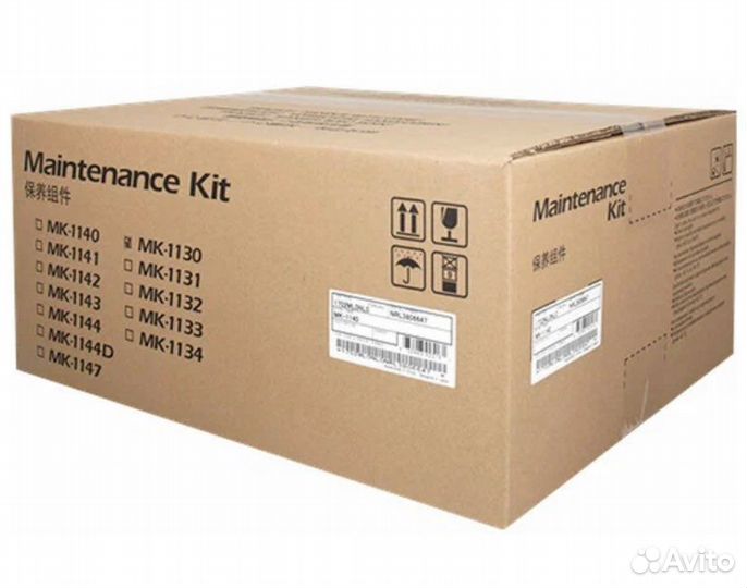 MK-1130
