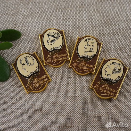 Значки СССР советские, много