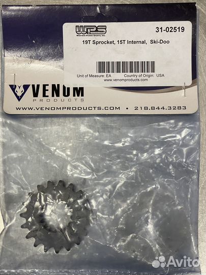 351519-002 venom Звезда 19 Зубьев Для Ski Doo 5041
