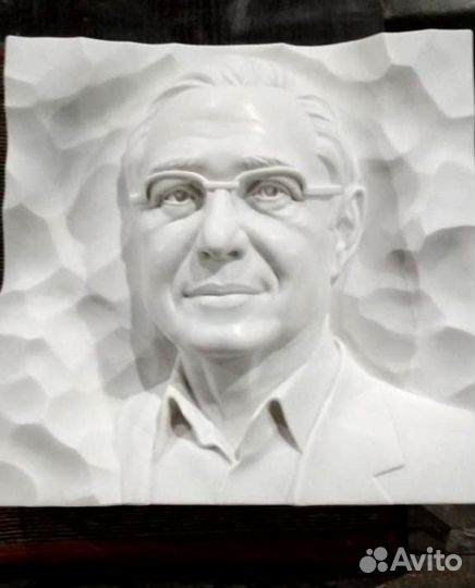 Москва, ул. Рябиновая,дом 24