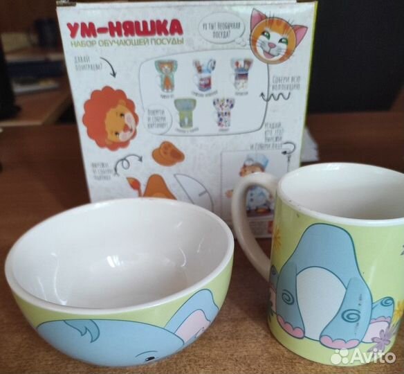 Набор детской посуды