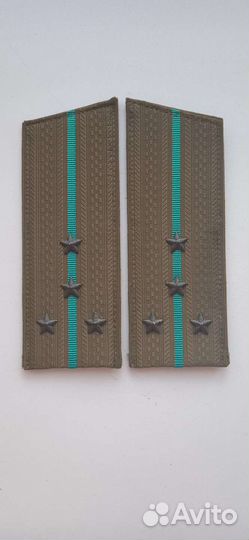 Погоны капитана пв кгб СССР