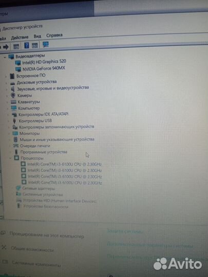 Ноутбук acer aspire e5