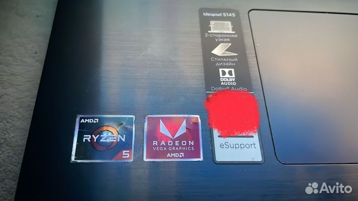Ноутбук 15.6 Lenovo Ryzen 5