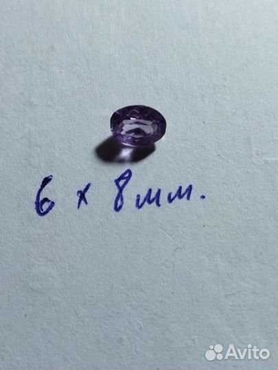 Александрит Чохральскго СССР