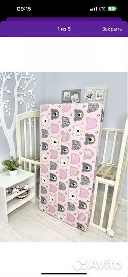 Матрас детский 120 60