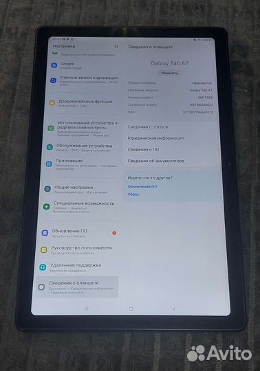 Планшет samsung galaxy tab a7