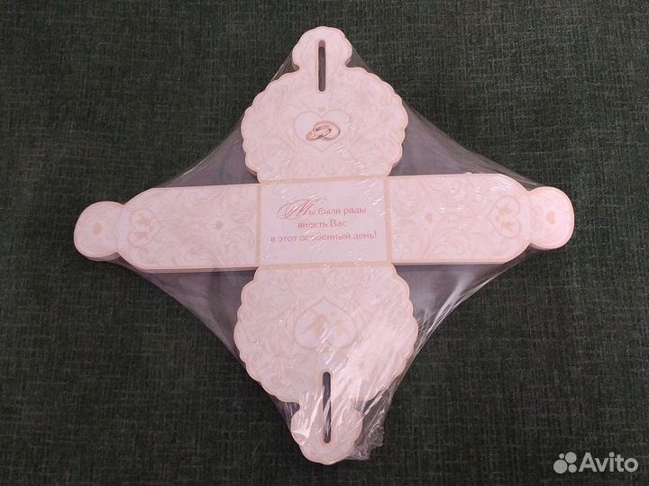 Открытки/сундучки свадебные