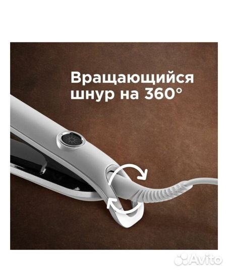 Выпрямитель для волос redmond RCI-2314