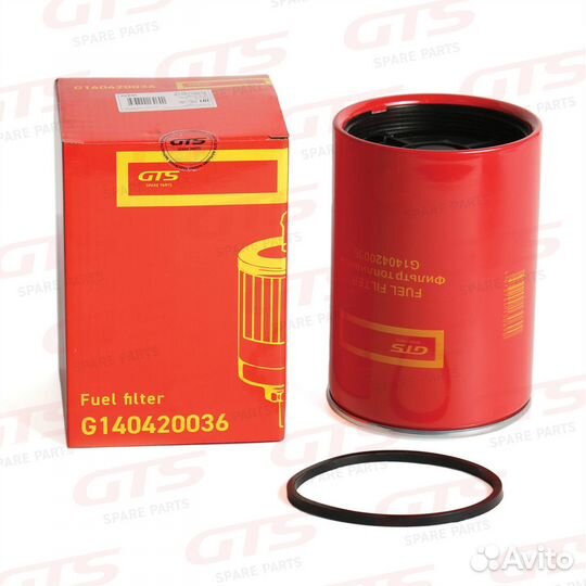 Фильтр топливный 500 086381