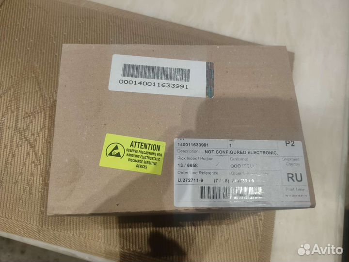Плата для стиральных машин AEG, Electrolux