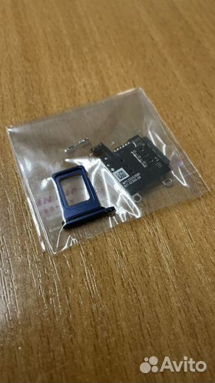 Модуль для iPhone 12