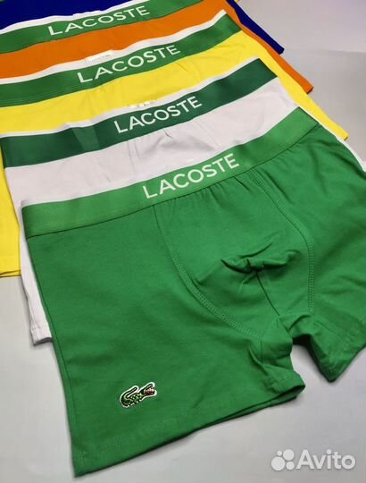 Трусы мужские боксеры Lacoste